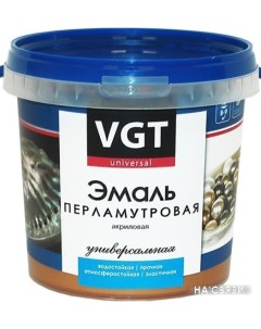 Эмаль ВД-АК-1179 универсальная перламутровая (хамелеон, 1 кг) Vgt