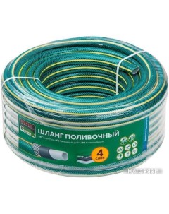 Шланг ST6201-1/2-20 (1/2", 20 м) Startul garden