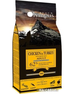 Сухой корм для собак Adult All Breeds Chicken & Turkey (для всех пород с курицей и индейкой) 12 кг Black olympus