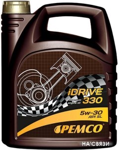 Моторное масло iDRIVE 330 5W-30 API SL 5л Pemco