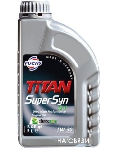 Моторное масло Titan Supersyn D1 5W-30 1л Fuchs