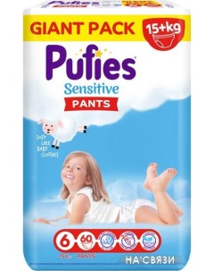 Трусики подгузники Sensitive Pants Extra Large 6 60 шт Pufies