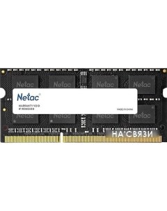 Оперативная память Basic 4GB DDR3 SODIMM PC3 12800 NTBSD3N16SP 04 Netac