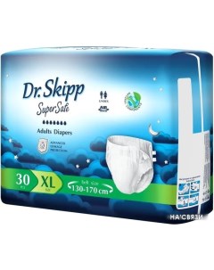 Подгузники для взрослых Super Safe XL 4 30 шт Dr.skipp