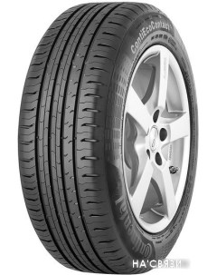 Автомобильные шины ContiEcoContact 5 215/65R16 98H Continental