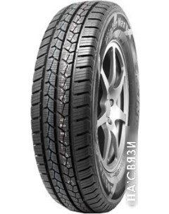 Автомобильные шины GreenMax Winter VAN 225/75R16C 121/120R Linglong