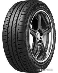 Автомобильные шины Artmotion Бел-286 185/60R15 84H Белшина