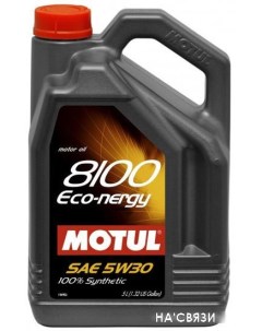 Моторное масло 8100 Eco-nergy 5W30 5л Motul