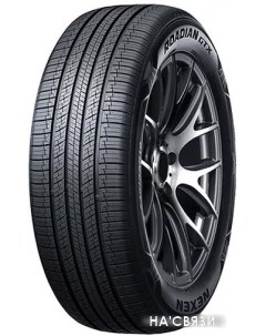 Автомобильные шины Roadian GTX 235/60R18 103H Nexen