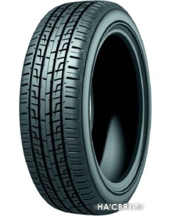 Автомобильные шины Artmotion HP BEL-409 215/55R17 94V Белшина