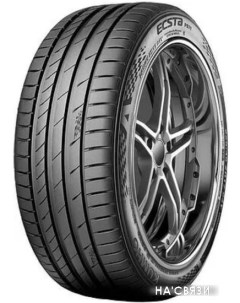 Автомобильные шины Ecsta PS71 SUV 255/50R19 107Y Kumho