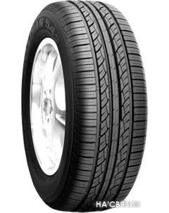 Автомобильные шины Roadian 542 265/60R18 110H Nexen