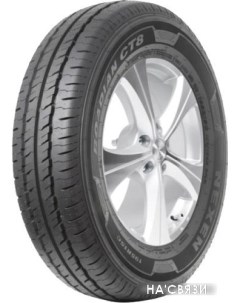 Автомобильные шины Roadian CT8 185/75R16C 104/102T Nexen