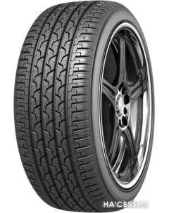 Автомобильные шины Artmotion All Seasons BEL-714 185/60R14 82H Белшина