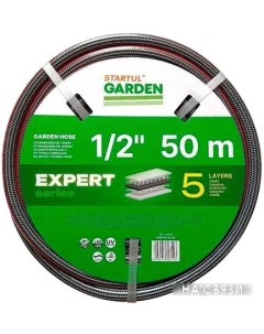 Шланг Expert ST6035-1/2-50 (1/2", 50 м) Startul garden