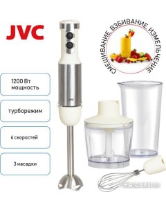 Погружной блендер JK-HB5020 Jvc