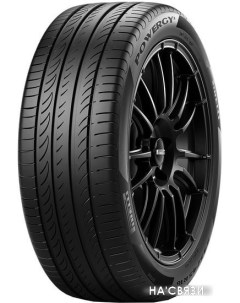 Автомобильные шины Powergy 225 50R17 98Y Pirelli