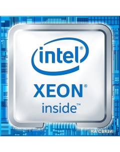 Процессор Xeon E-2234 Intel