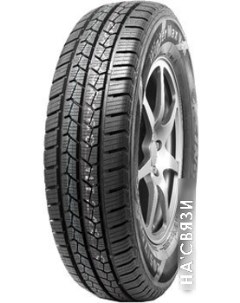 Автомобильные шины GreenMax Winter VAN 225/70R15C 112/110R Linglong