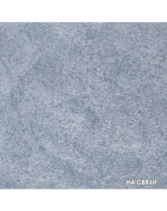 Жидкие обои Art Design I 208 Silk plaster