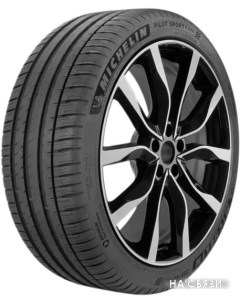 Автомобильные шины Pilot Sport 4 SUV 275 40R22 108Y Michelin