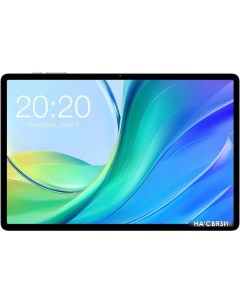 Планшет M50 6GB/128GB LTE (бирюзовый) Teclast