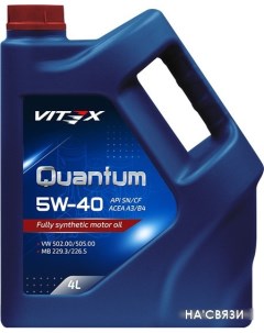 Моторное масло Quantum A3/B4 5W-40 4л Vitex