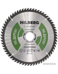 Пильный диск HW218 Hilberg