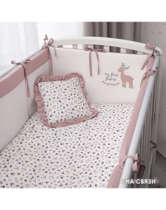 Постельное белье Little Forest ЛФ7 01 4 карамель Perina