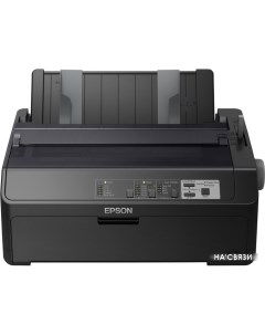 Матричный принтер FX-890II Epson