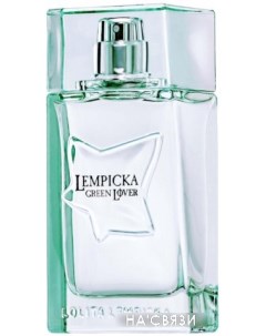 Туалетная вода Green Lover EdT 100 мл Lolita lempicka