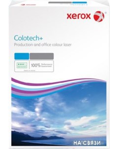 Офисная бумага Colotech Plus A4 120 г/м2 500 л 003R94651 Xerox