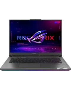 Игровой ноутбук ROG Strix G18 2023 G814JV N6035 Asus