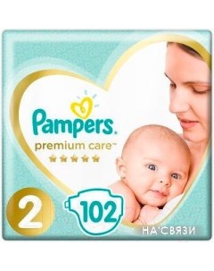 Подгузники Premium Care 2 102 шт Pampers