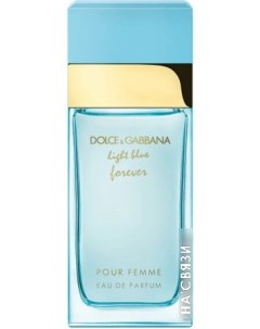 Парфюмерная вода Light Blue Forever EdP 25 мл Dolce&gabbana