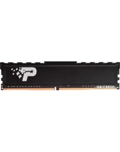 Оперативная память Signature Premium Line 8GB DDR4 PC4 25600 PSP48G320081H1 Patriot