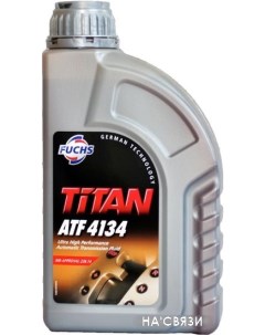 Трансмиссионное масло Titan ATF 4134 1л 601427046 Fuchs