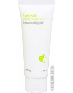 Пилинг-гель с экстрактом яблока Apple Acid Visible Peeling 100мл A'pieu