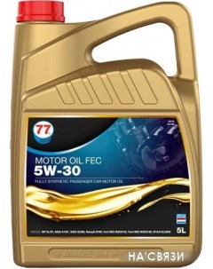 Моторное масло FEC 5W-30 5л 77 lubricants