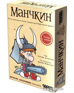 Настольная игра Манчкин Мир хобби