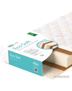 Матрас Eco Soft 60x119 Плитекс