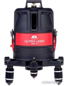 Лазерный нивелир ULTRALiner 360 4V [A00469] Ada instruments