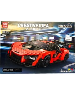 Конструктор Creative Idea 10007 McLaren Senna Mould king