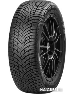 Всесезонные шины Cinturato All Season SF 2 205/55R17 95V Pirelli