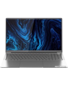 Ноутбук Pro Sprint M DN16R7 ADXW02 Digma