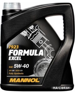 Моторное масло Formula Excel 5W-40 SN 4л Mannol