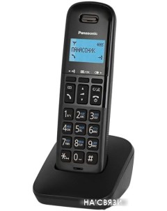 Радиотелефон KX-TGB610RUB Panasonic