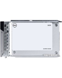 SSD 400-AXTV 480GB Dell