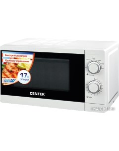 Микроволновая печь CT 1577 Centek