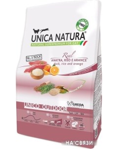 Сухой корм для кошек Unico Outdoor с уткой рисом и апельсином 1 5 кг Unica natura